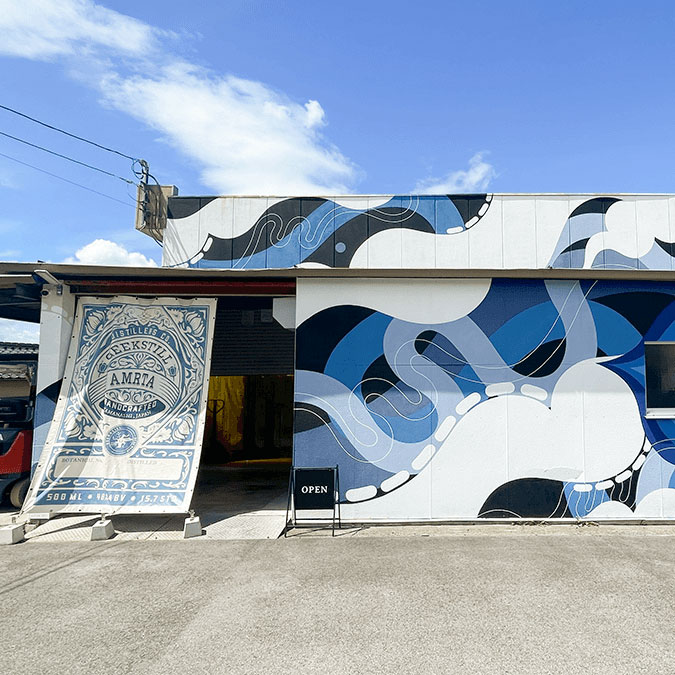 ' . Geekstill Distillery . '