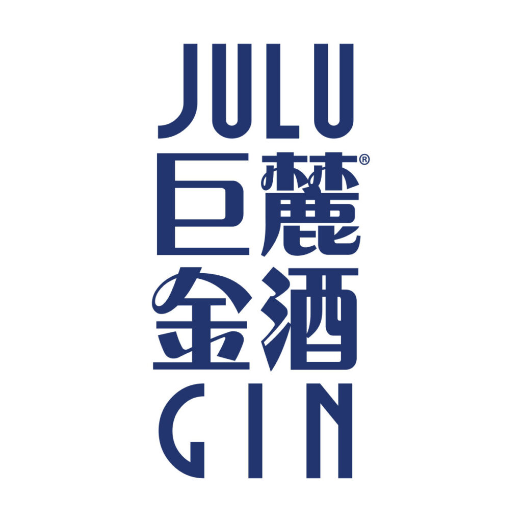 Julu Gin